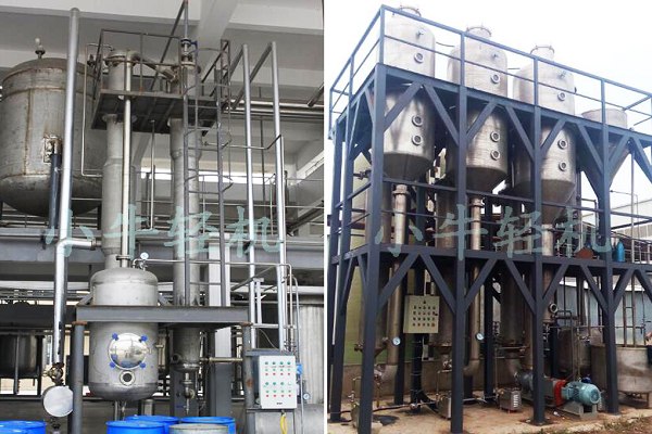 1566206051147403.png 三效.png